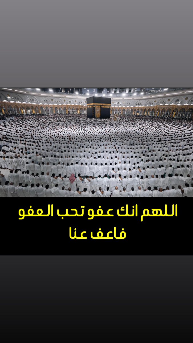 adelzafer99's tweet photo. https://t.co/axeJGU1SHW