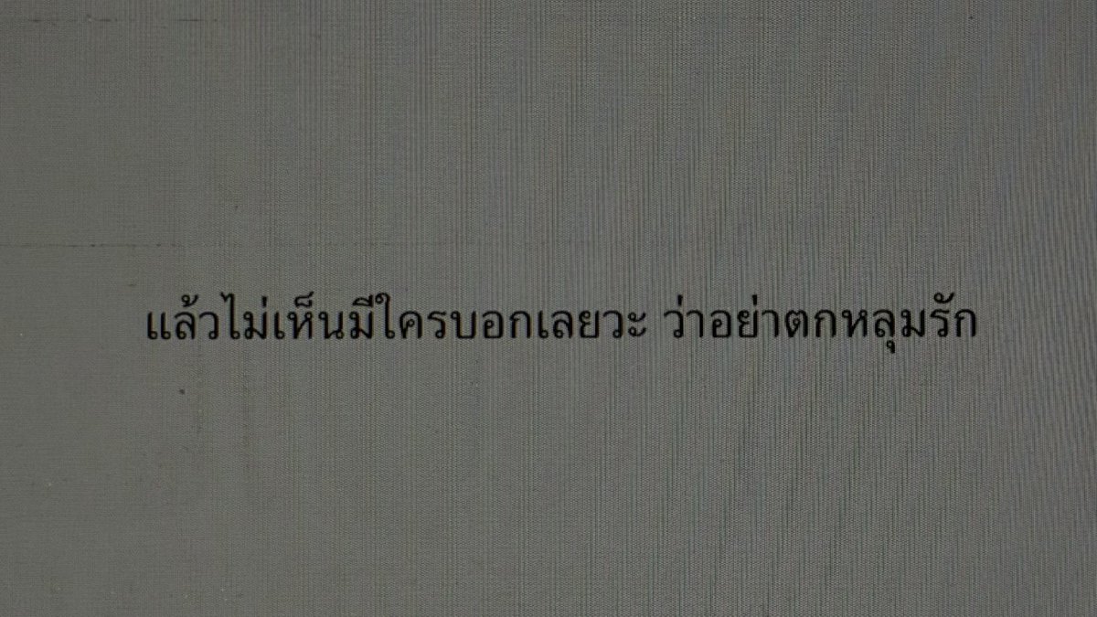 norr (@9lucine) on Twitter photo 