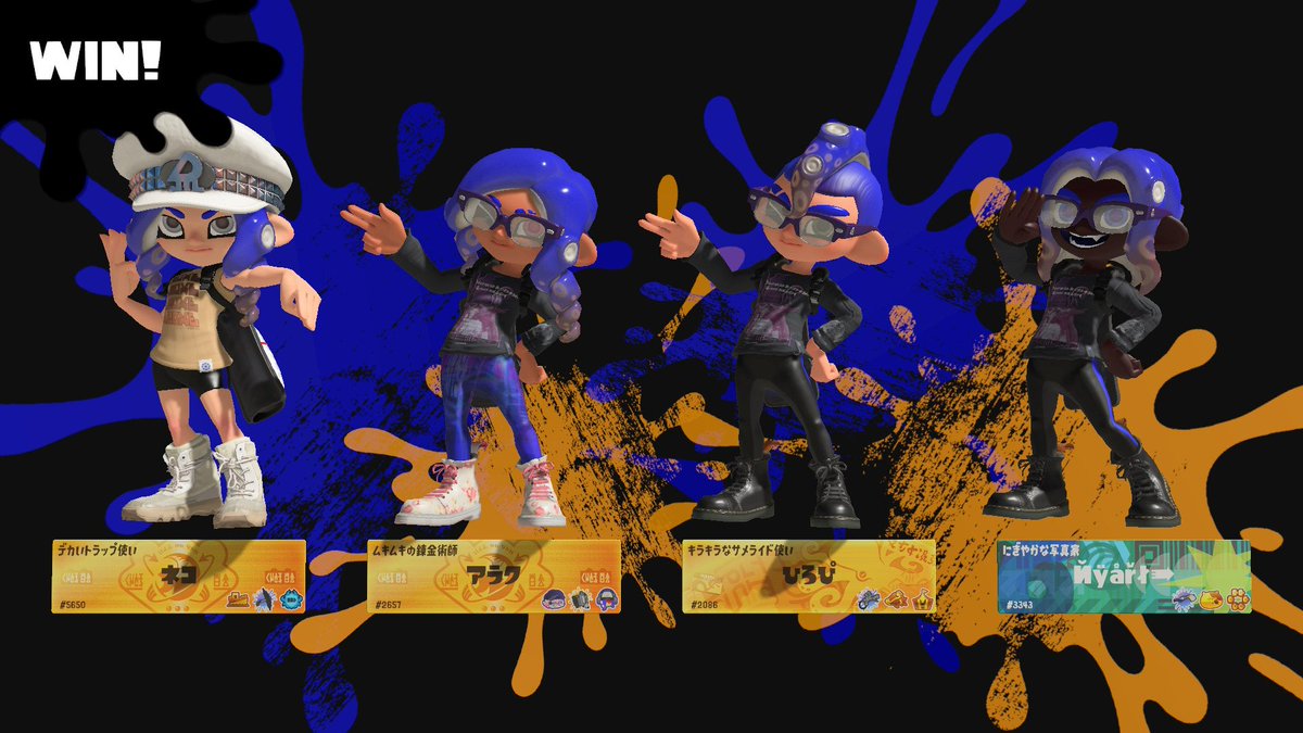 ひろぴ tweet media