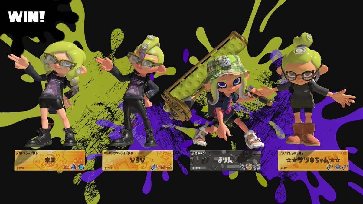 ひろぴ tweet media