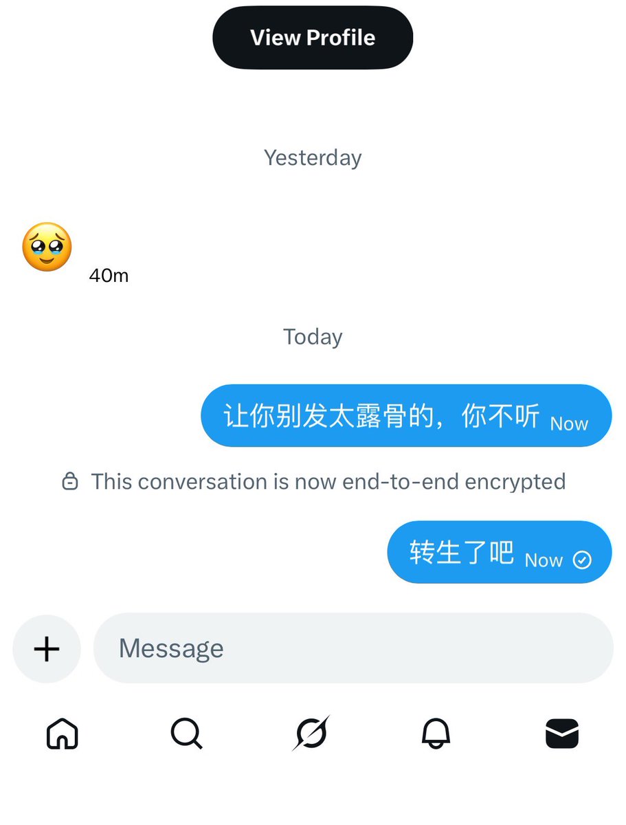 绝世大冤种 tweet media