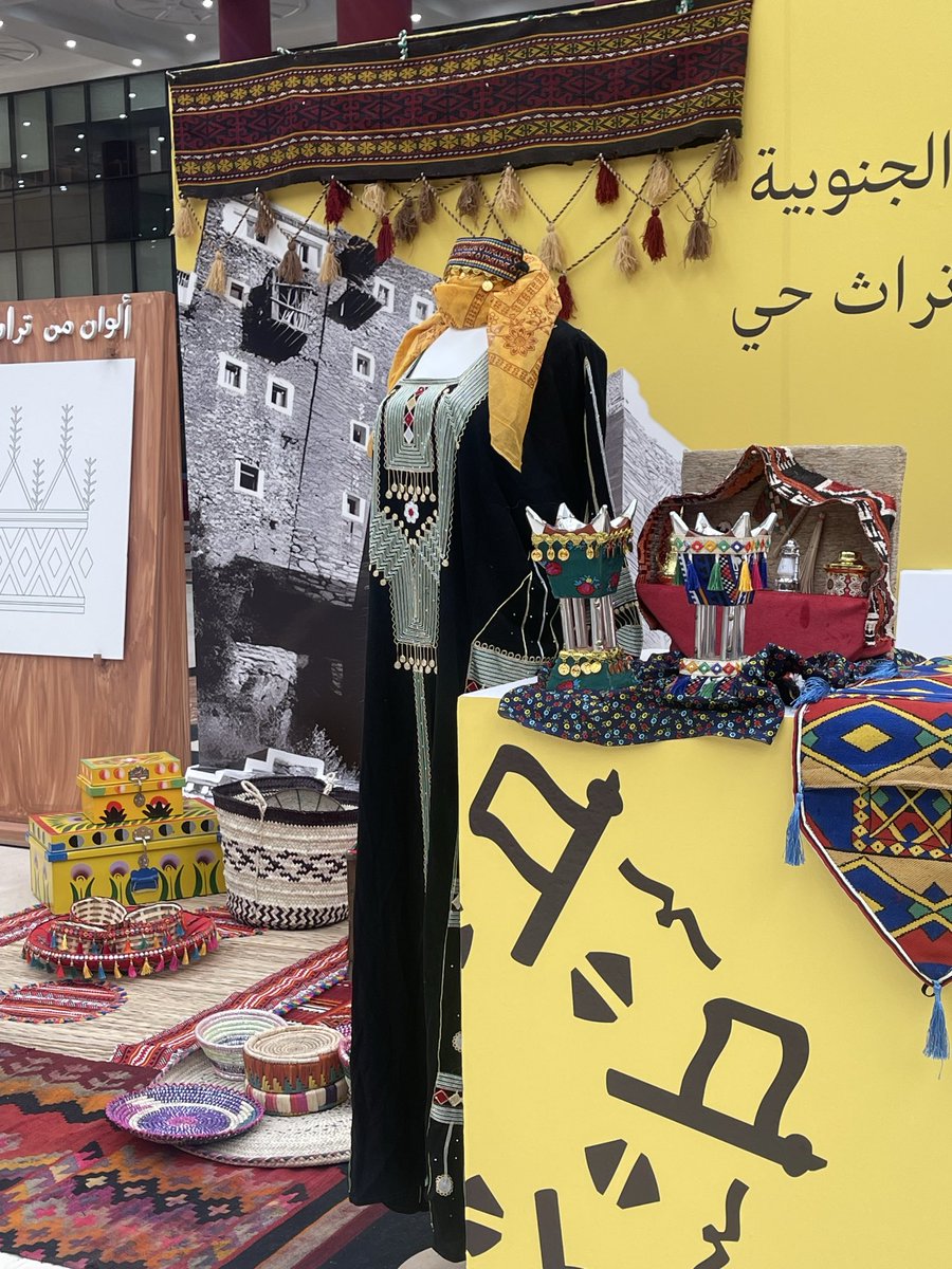 𝓝𝓸𝓻𝓪𝓱 tweet media