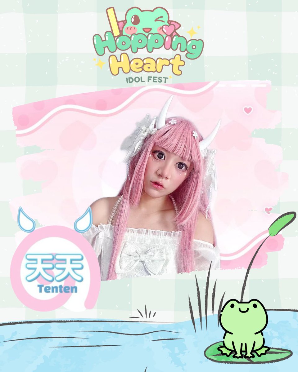 Tenten天天🔜Momocon tweet media
