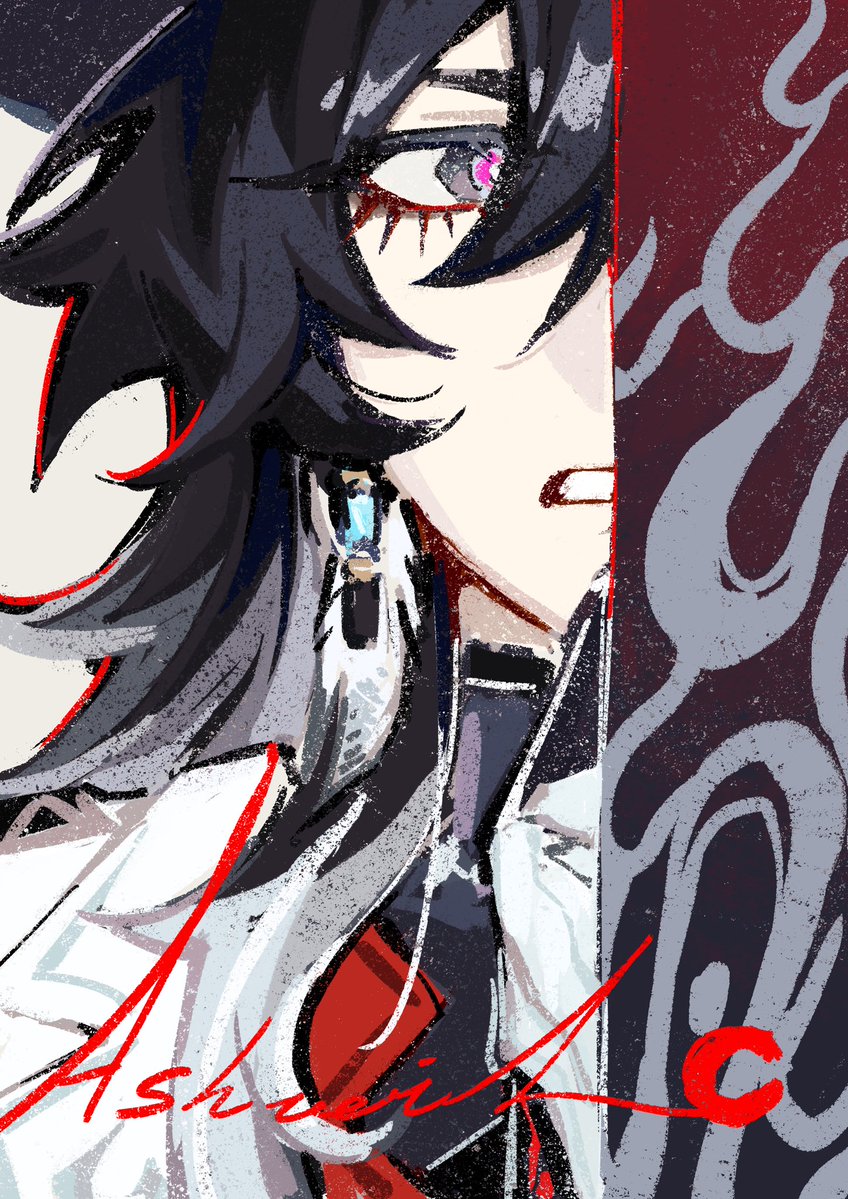 #hsr #Ashveil 
速涂