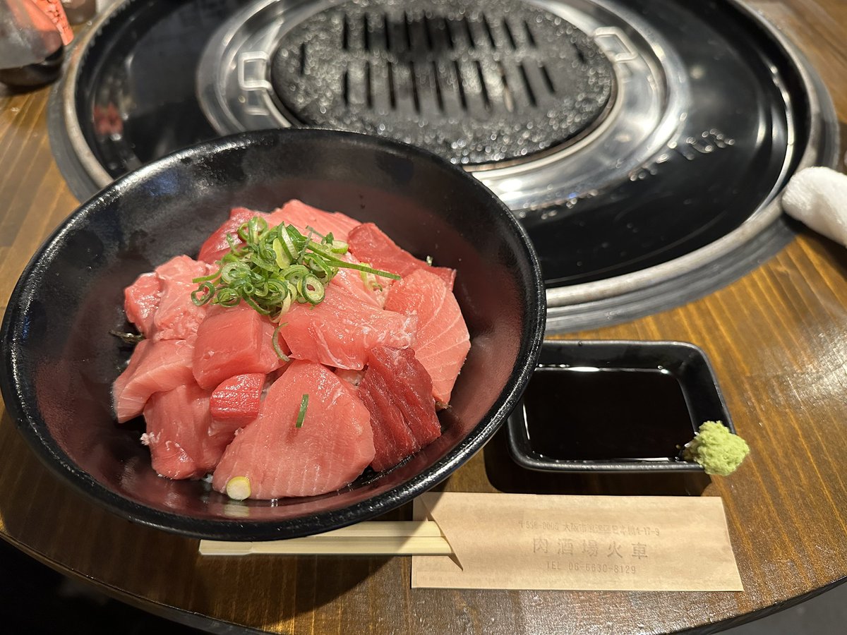 けんたろう@けんめろ (@manken999) / Posts / X