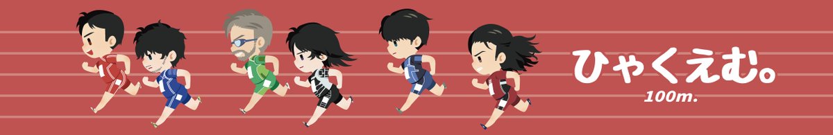 NK_asperako's tweet photo. 呀! 完成了＼(^o^)／
希望這次的周邊能順利產出 (啊就算生不出來我自己用也可以啦~~) https://t.co/wu7A2AV5r5