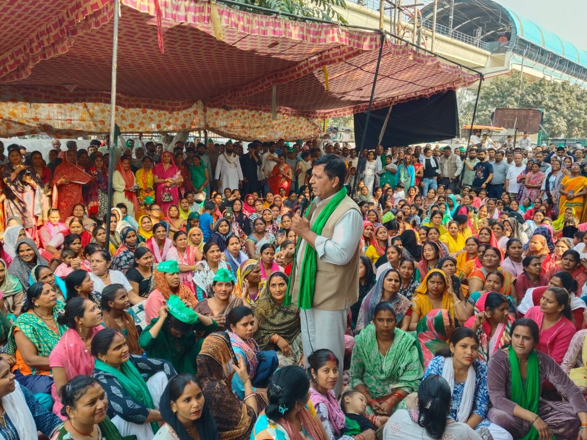 नोएडा में भारतीय किसान परिषद का धरना 14वें दिन जारी: डूब क्षेत्र के कामगारों को बिजली कनेक्शन की मांग, 26 फरवरी को डीएम आवास घेराव का ऐलान #noidakhabar
<a href="/vinodsharmanbt/">Vinod Sharma (EncyclopediaNoida)</a>

विस्तृत समाचार 👇🏻 
noidakhabar.com/?p=5650