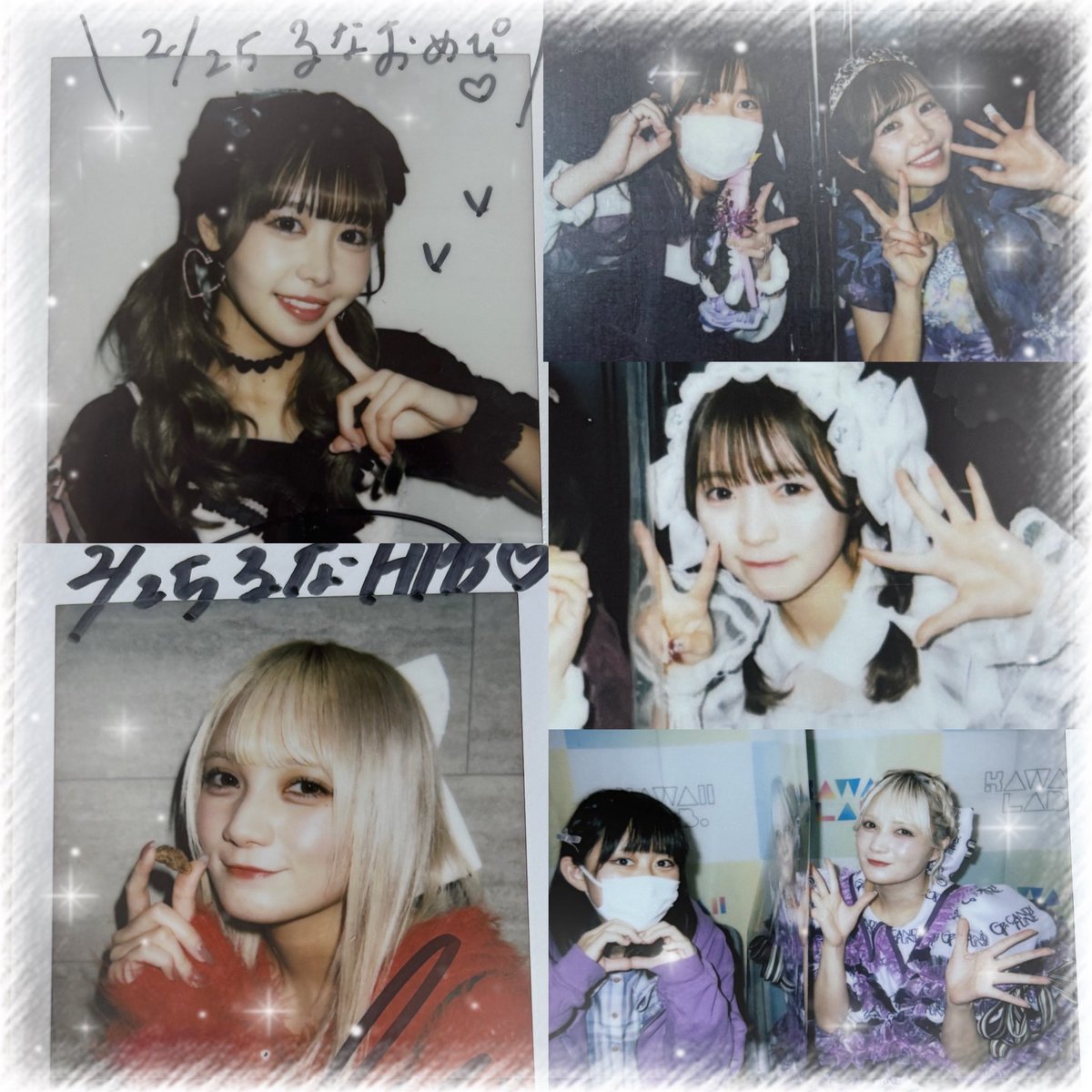 るな💜🧸☪️(るなぴ) (@flupper_runa) / Posts / X