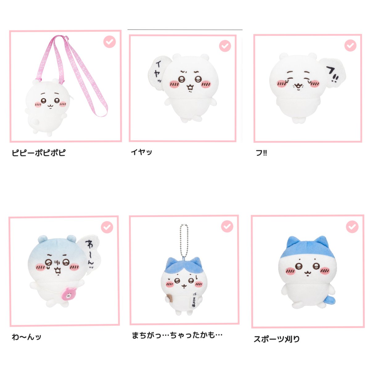 しおん tweet media