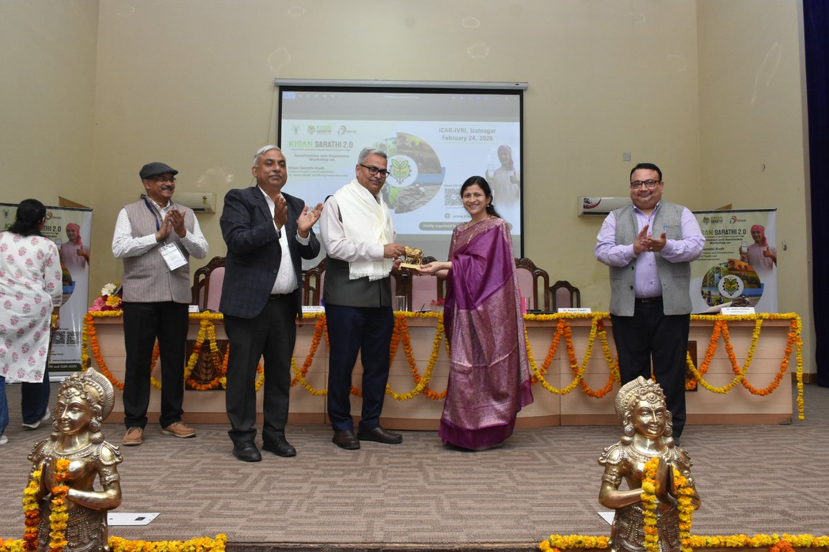 Kisan Sarathi 2.0 | Sensitization &amp; Awareness Workshop with ICAR &amp; KVK Scientists at ICAR-IVRI, Izatnagar, Bareilly (24 Feb 2026)
The Kisan Sarathi 2.0 Sensitization and Awareness Workshop was organized by ICAR-IVRI, Izatnagar on 24 February 2026 at ICAR-IVRI, Izatnagar, Bareilly