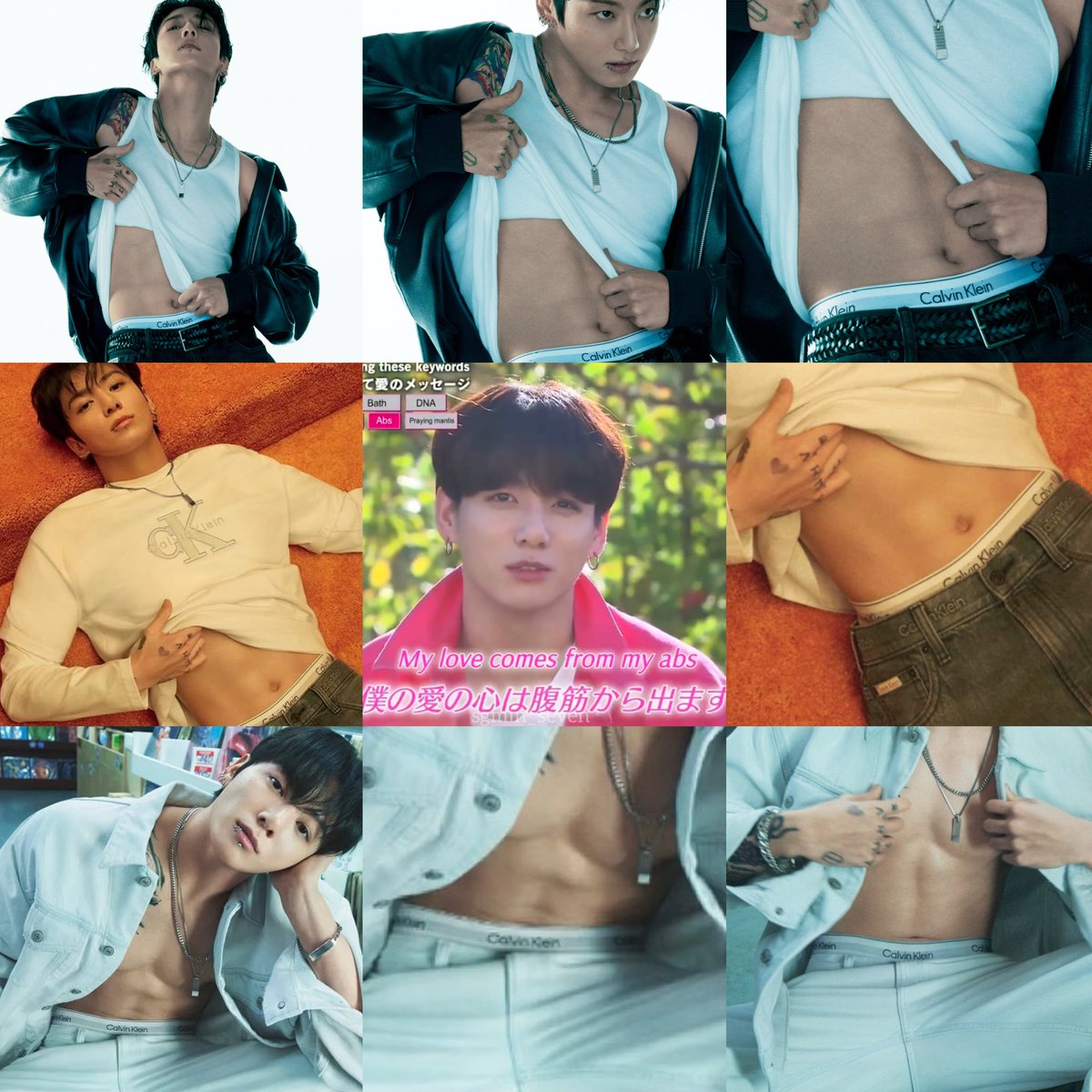 "My love (for ARMY) comes from my abs" - Jungkook
