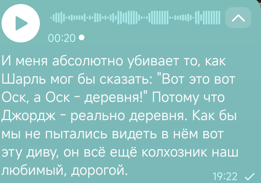 это мой культурный код