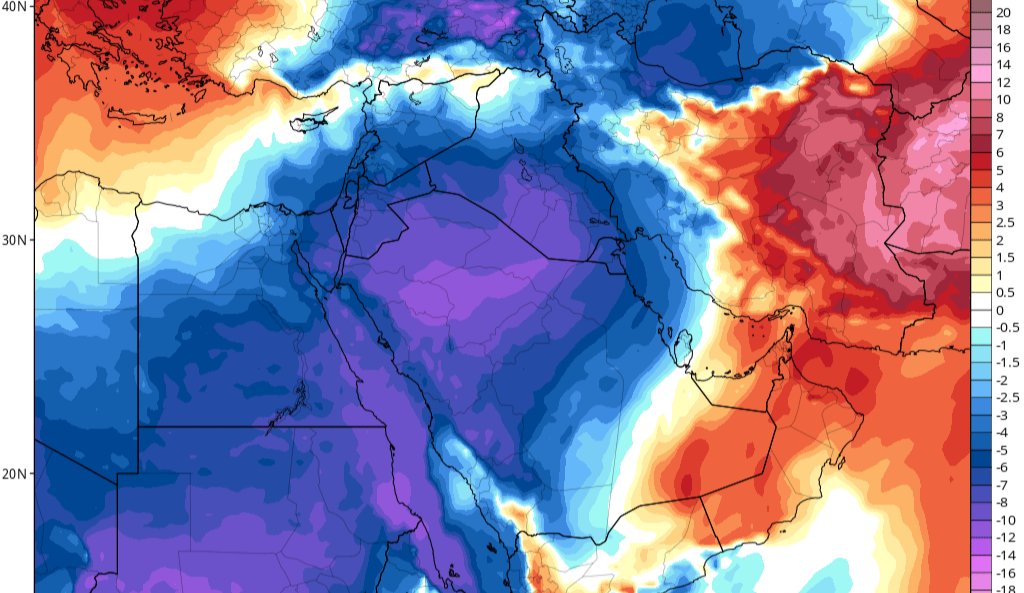 بعد فترة طويلة من سيطرة كتلة هوائية دافئة عودة تاثير كتلة هوائية باردة ستساهم بانخفاض كبير في درجات الحرارة في مناطق شبه الجزيرة العربية و العراق و بلاد الشام 

الكتل الهوائية الباردة سوف تصاحبها هبات رياح نشطة مثيرة للغبار ⚠️

- الفترة 25 فبراير - 7 مارس 2026