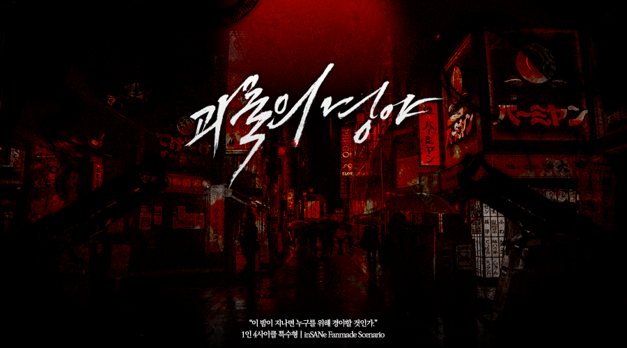 후유 tweet media