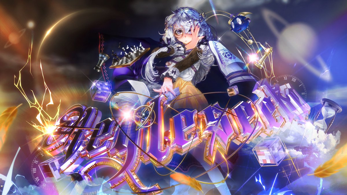 "Aegleseeker" / gd thumbnail commission
ft. inol