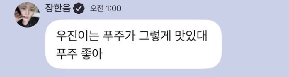 늠읒 아카이브 tweet media
