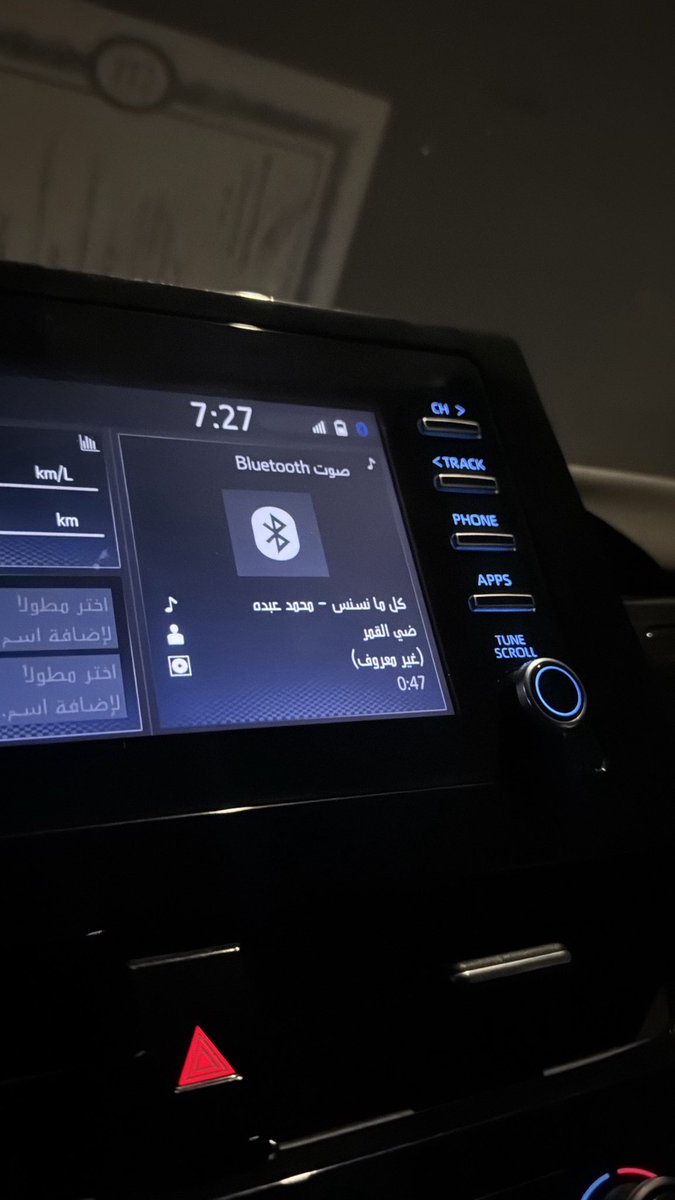 صيّاف tweet media
