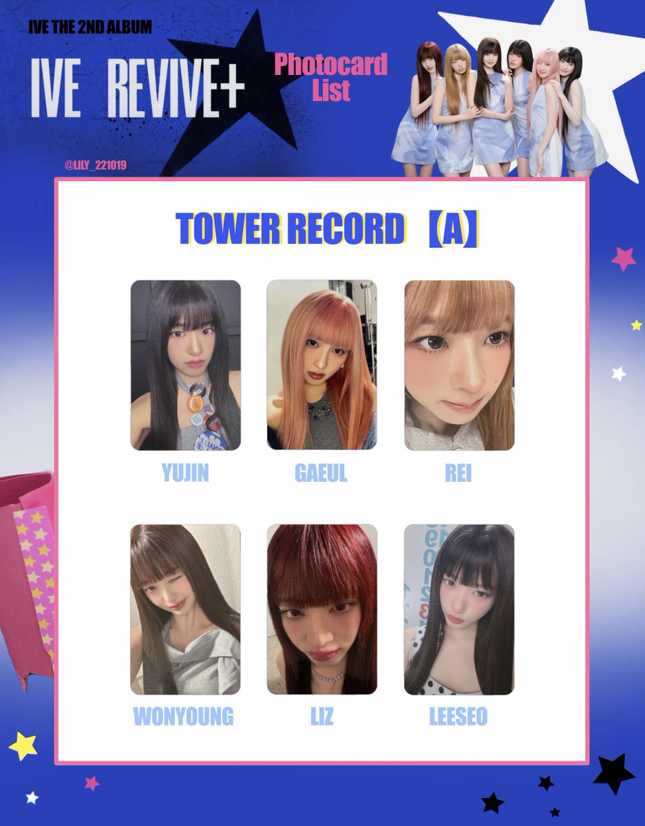 IVE【 REVIVE+ 】 全員 トレカ 封入物 一覧✧⁎⁺ 🖤💫 INCLUSIONS