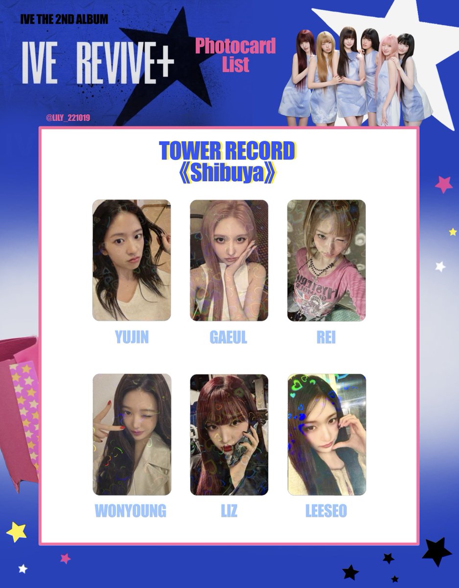 IVE【 REVIVE+ 】 全員 トレカ 封入物 一覧✧⁎⁺ 🖤💫 INCLUSIONS