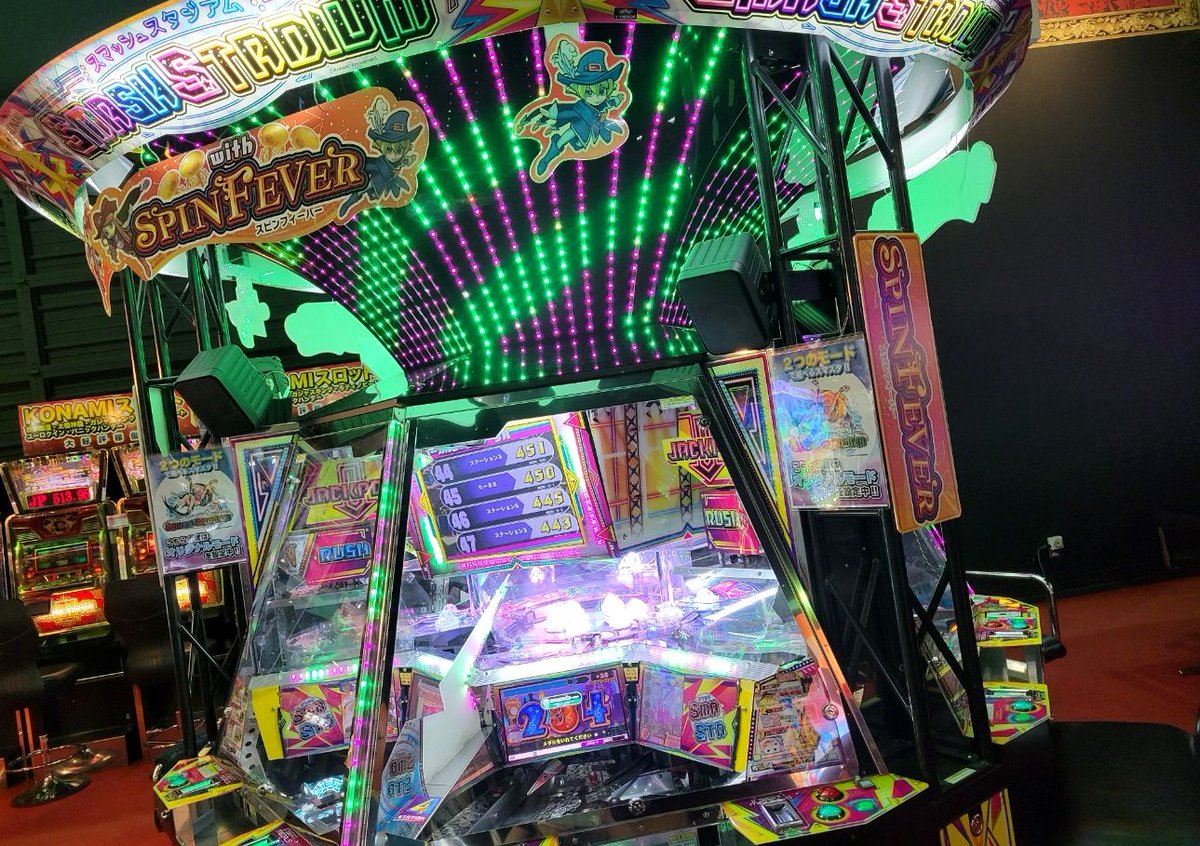 メダルゲーム で遊ぼう 3.1（日）イベントをご案内します 本日は