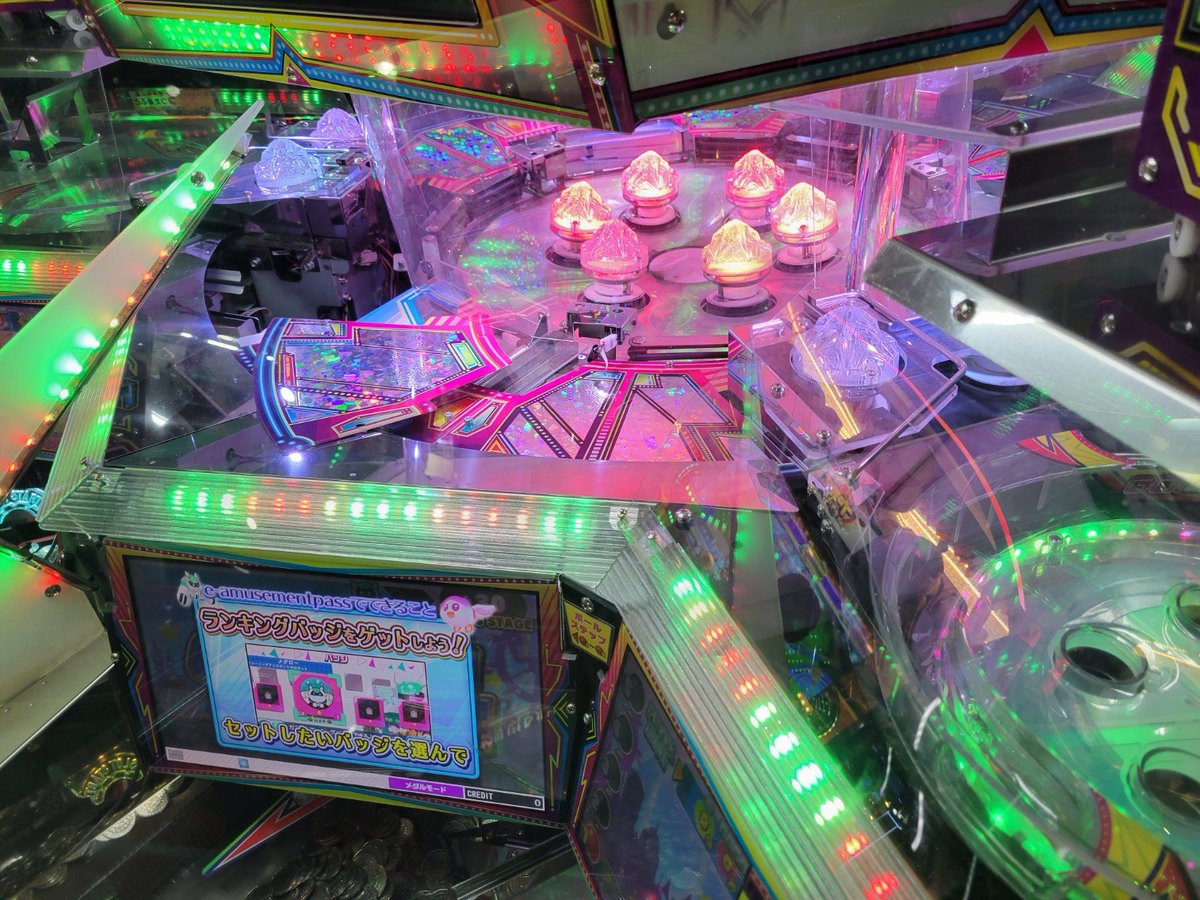 メダルゲーム で遊ぼう 3.1（日）イベントをご案内します 本日は