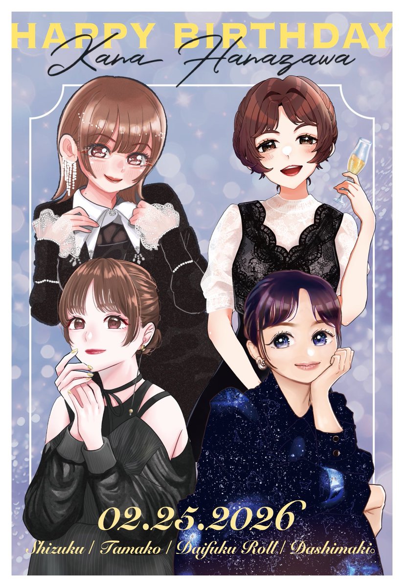 たまこ🌱 (@Tamako_Mos969) / Posts / X