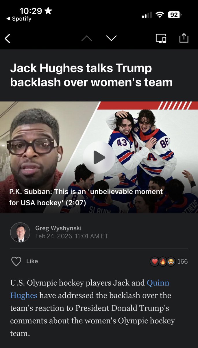 this whole thing just pmo
