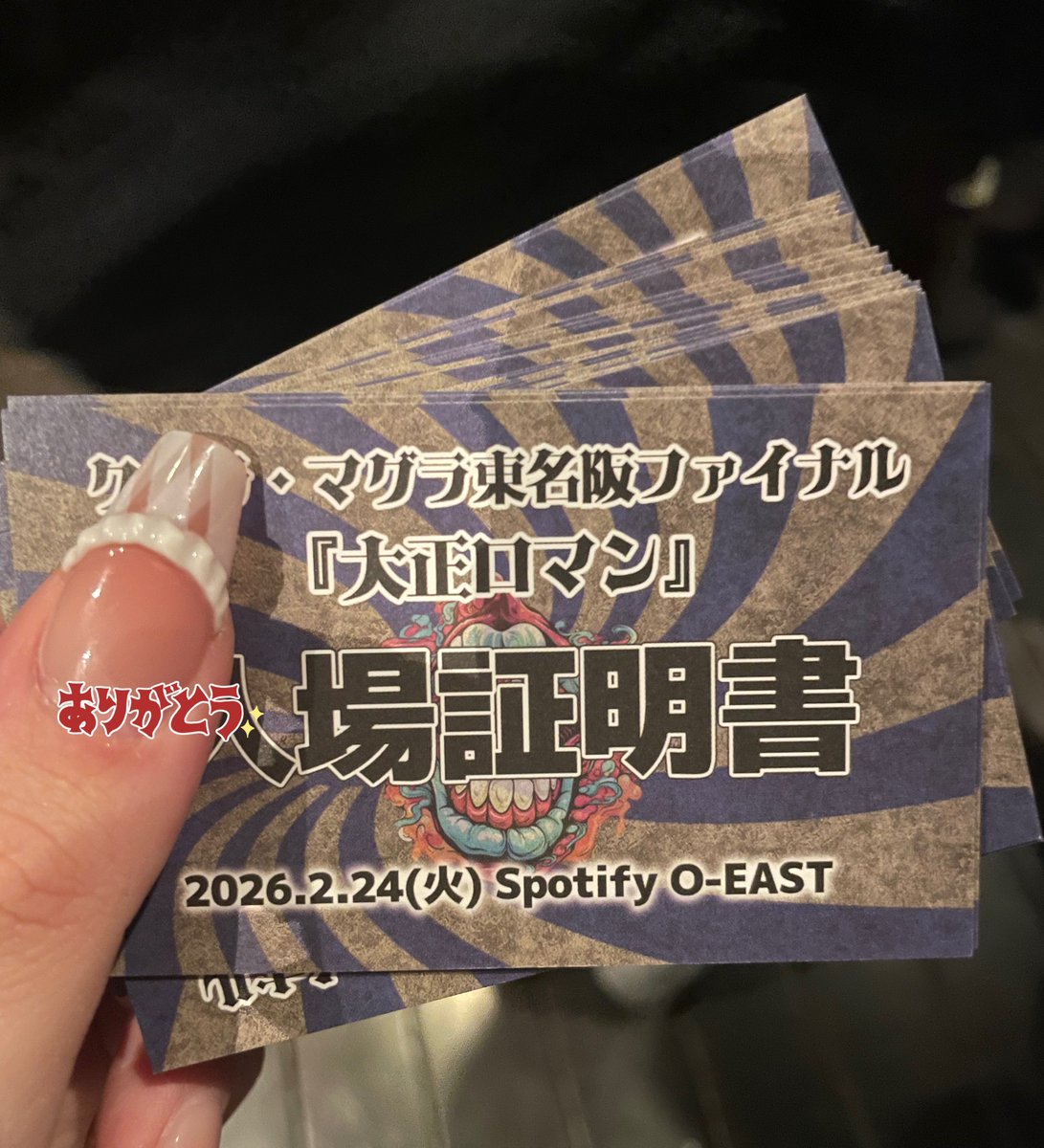 ⊂( ･θ･ )⊃ tweet media