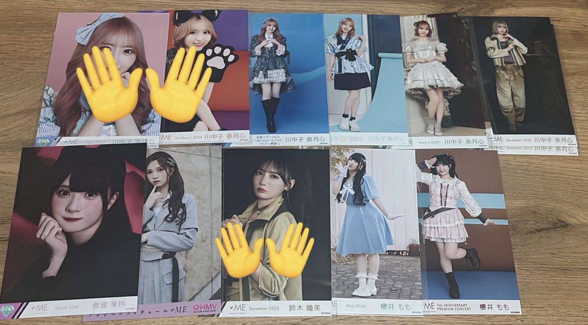 イノジトレ用 tweet media