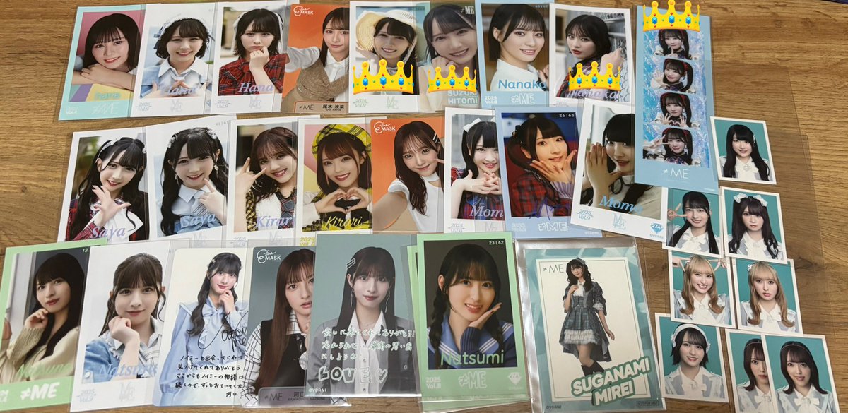 イノジトレ用 tweet media