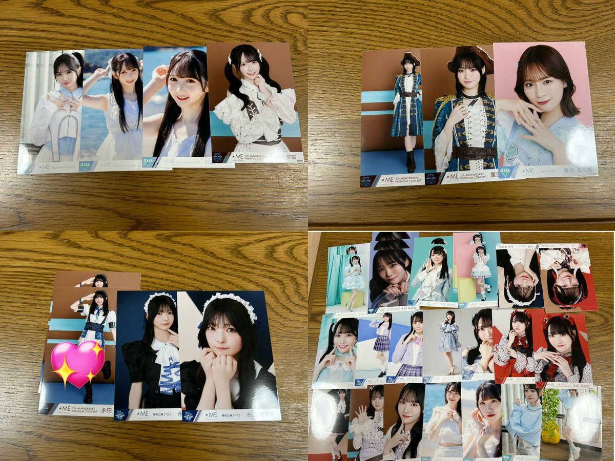 イノジトレ用 tweet media