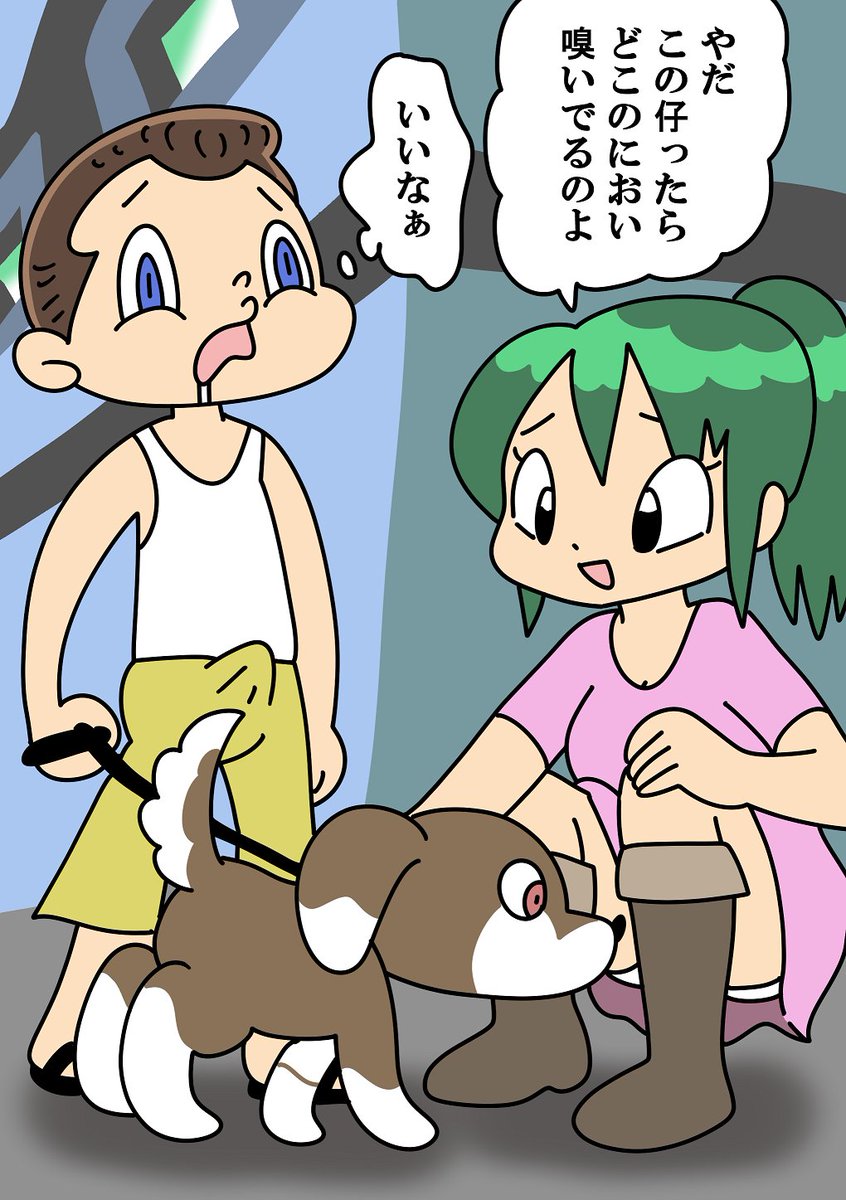 ゲシュ@剛呑 tweet media