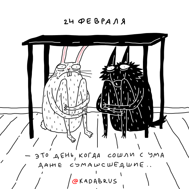 kadabrus's tweet photo. https://t.co/k787VCZIXc