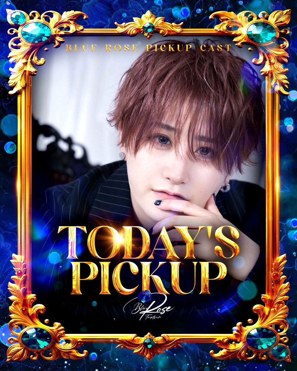 Blue Rose 公式 (@BlueRose__N) / Posts / X