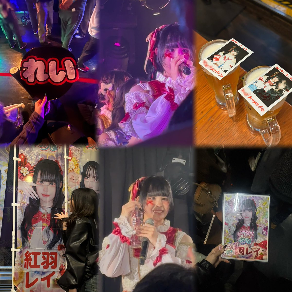 レイ様布教されました ♥️✨ デビューおめでとうございます㊗️ レイ