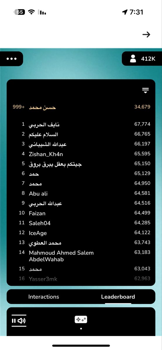 iii7s0's tweet photo. @barq كيف اجاوب بسرعه ونقاطهم اعلى مني https://t.co/dOhSa3ac6m