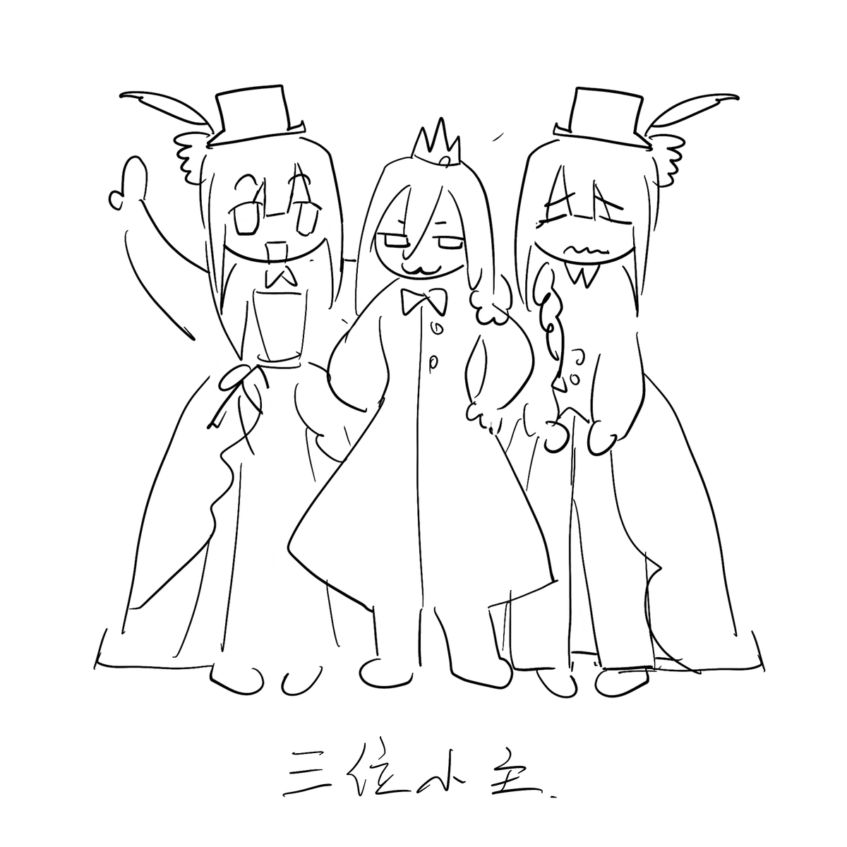 菩萨乘 (@iculovedom) on Twitter photo 