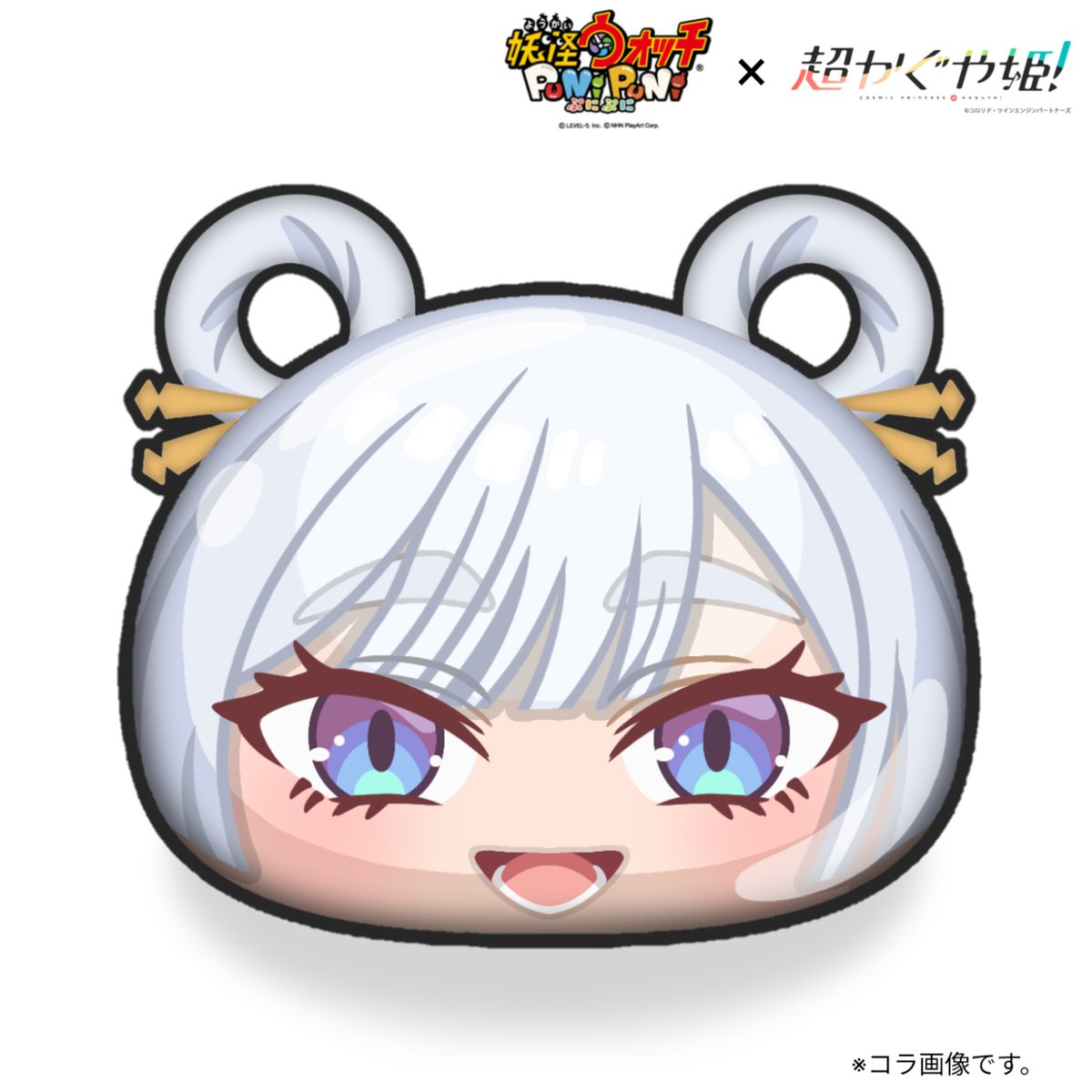 きさつしゃ (@Geneisan02_puni) / Posts / X