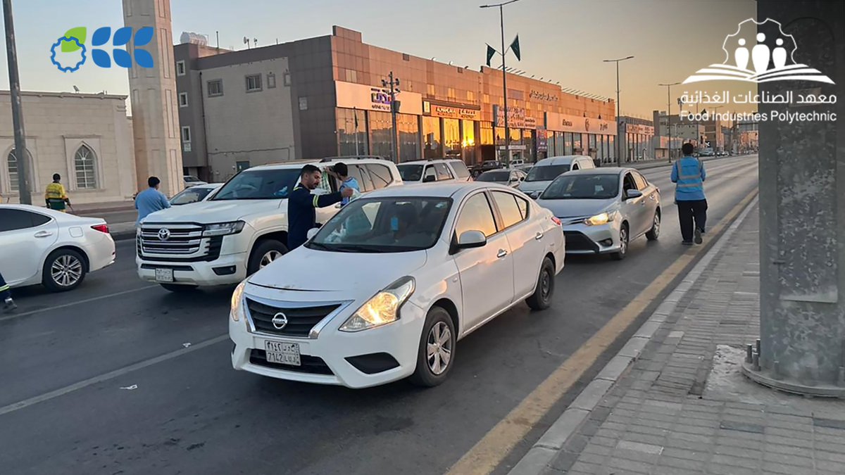 معهد الصناعات الغذائية tweet media