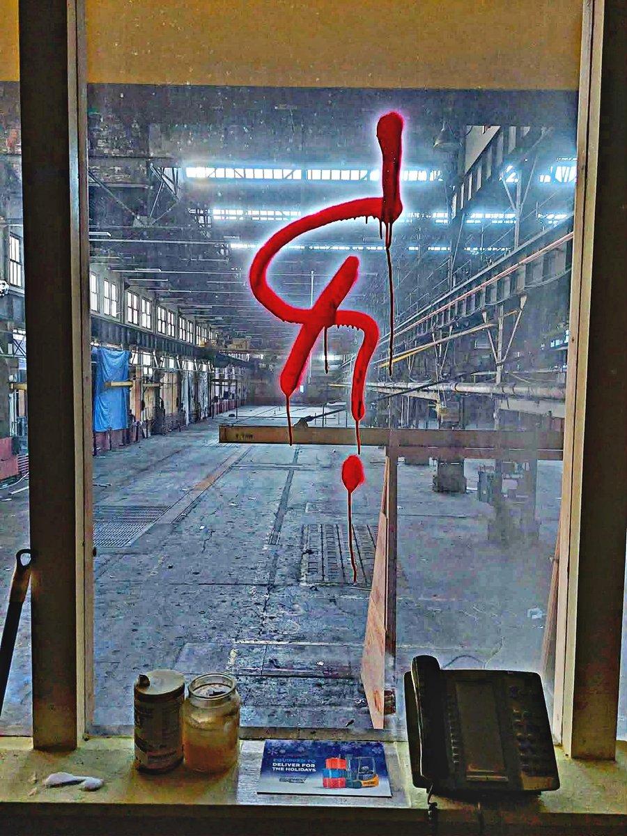 Sharingan_grrl's tweet photo. Abandoned brass factory somewhere in New England #urbex https://t.co/WLyIRmKXmn