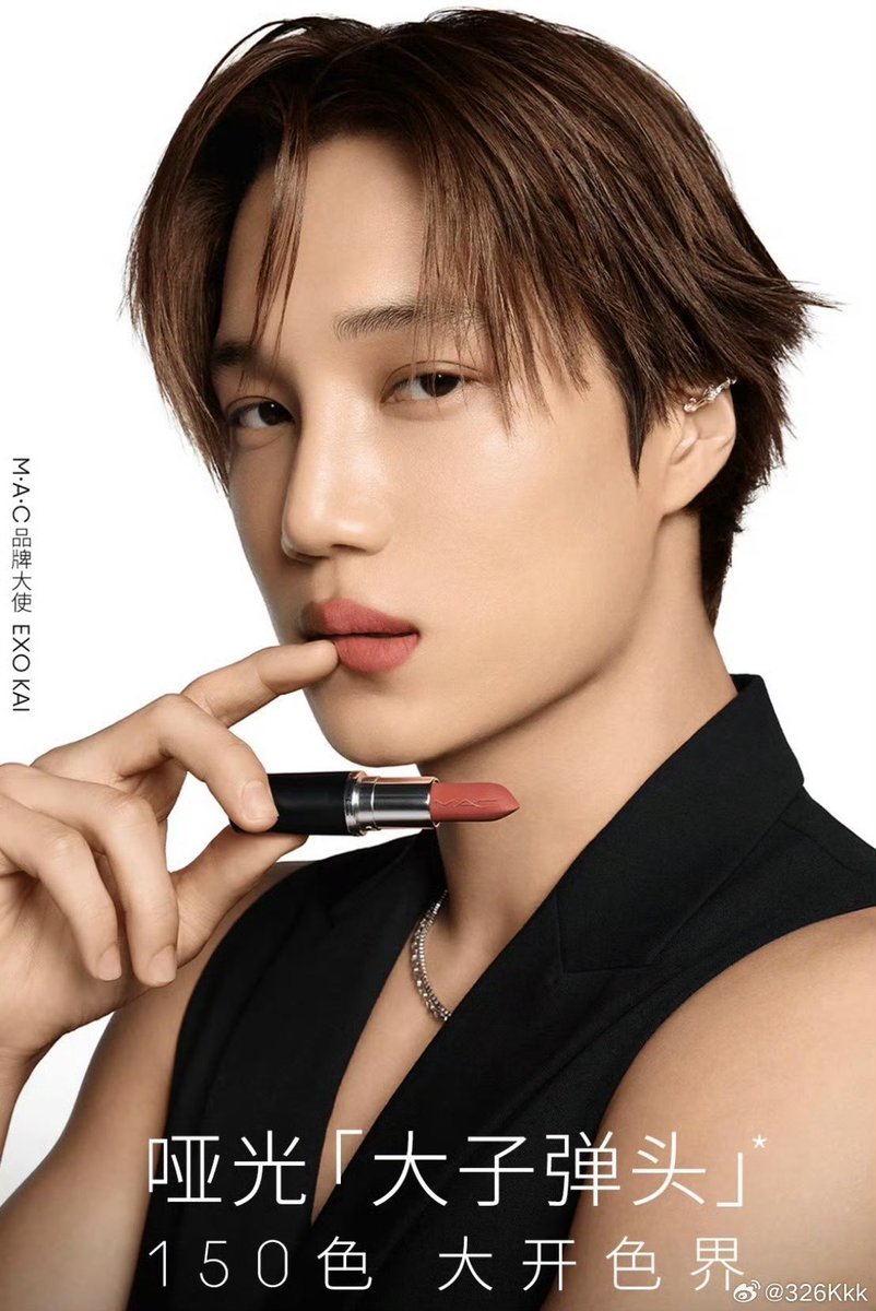 luviskai's tweet photo. must be prettiest campaign by a male idol https://t.co/7uJYqasVkh