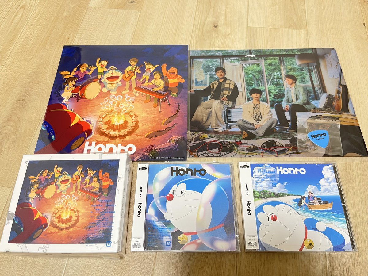 Minmin_00215's tweet photo. 楽しみにしてたフラゲ届いた♪

けど、一番楽しみにしてたメガジャケ…健太さんの顔の所折れてて大ショック。
宅配ボックスに無理やり突っ込まれてて段ボールメキメキだったしありえん。
返金とかいいから商品交換をして欲しい😭 https://t.co/1KOdxJc33P