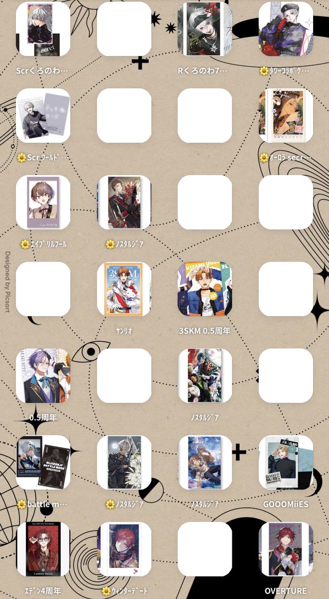 むう🔰ﾘﾄﾘﾝ必読 tweet media