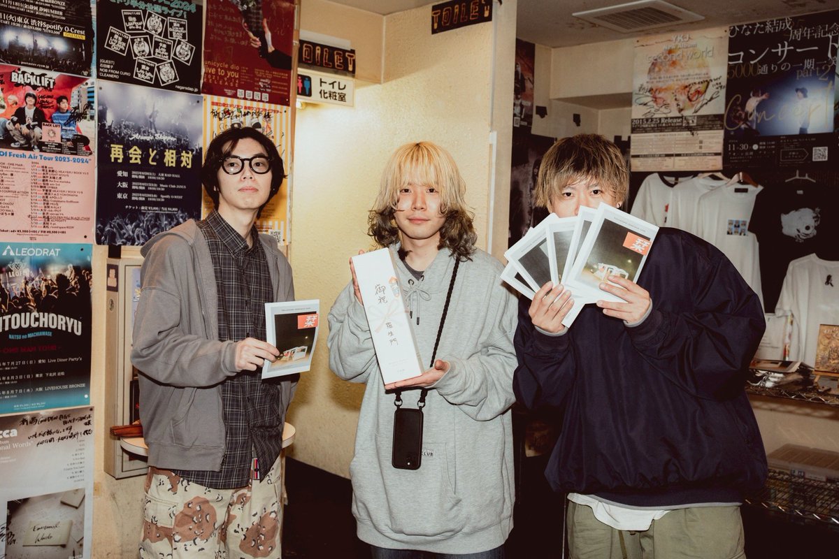 TELLECHO【3/27ワンマン】 tweet media