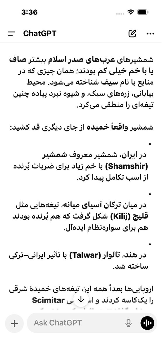 rez tweet media