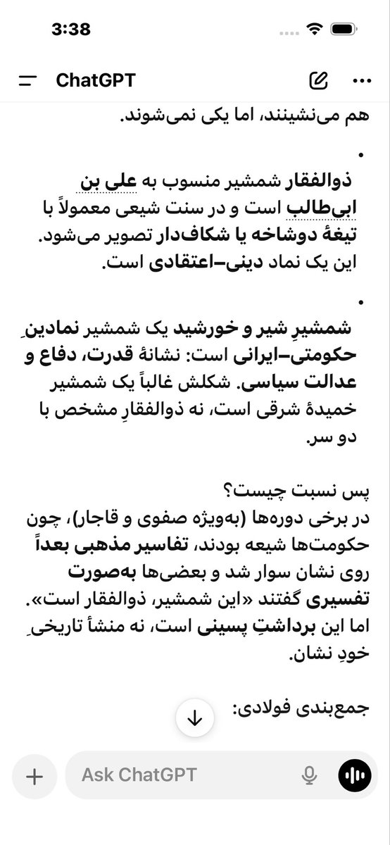 rez tweet media