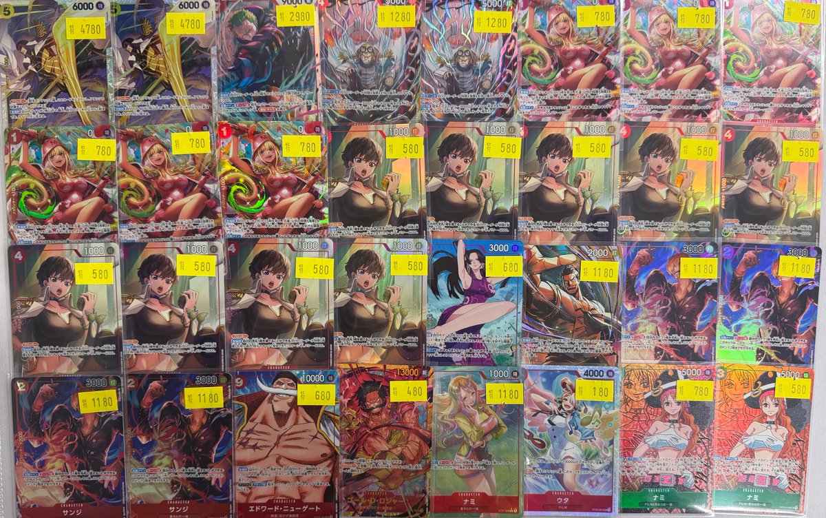 overseas_ueno's tweet photo. 🔥🔥特価情報🔥🔥
🌈🌈明日のオープン特価🌈🌈
🌈🌈明日のオープン特価🌈🌈
🌈🌈明日のオープン特価🌈🌈
パラレル〜R以下まで
幅広くご用意しております‼️
ご来店お待ちしております🫶
#ワンピ専門店OVERSEAS #ワンピカード
#ワンピ #特価 #EB04 #EGGHEADCRISIS https://t.co/iZFSB2E76M