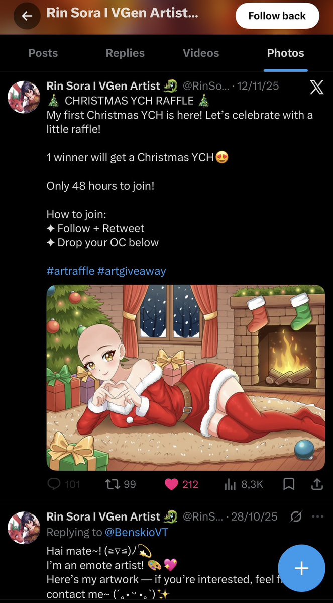 Recently been told the account may have  a second account. Both using the same emails. Reverse search of Spider-Man image showed up on fiverr.