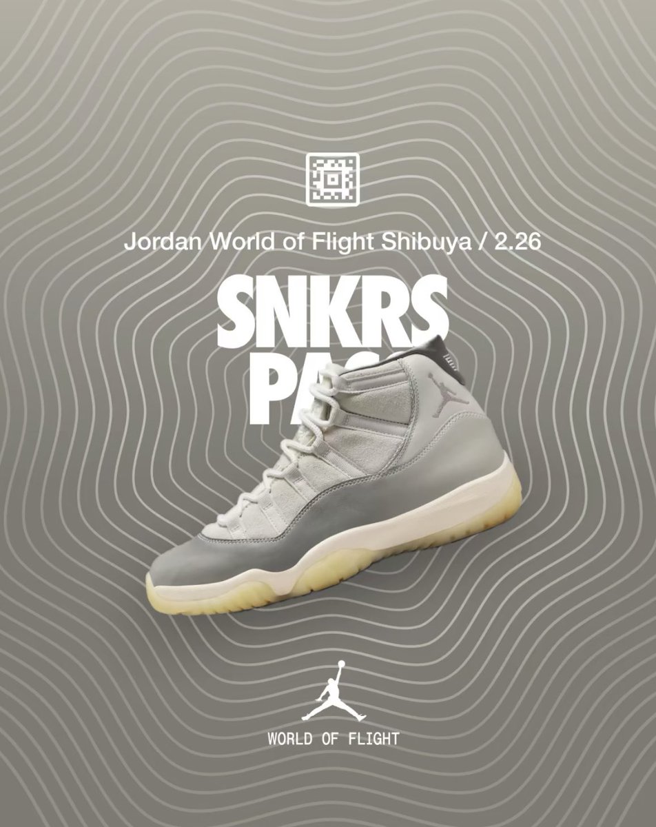 Nike Air Jordan 11 Retro “Sukajan”が日本限定発売 【Jordan World of