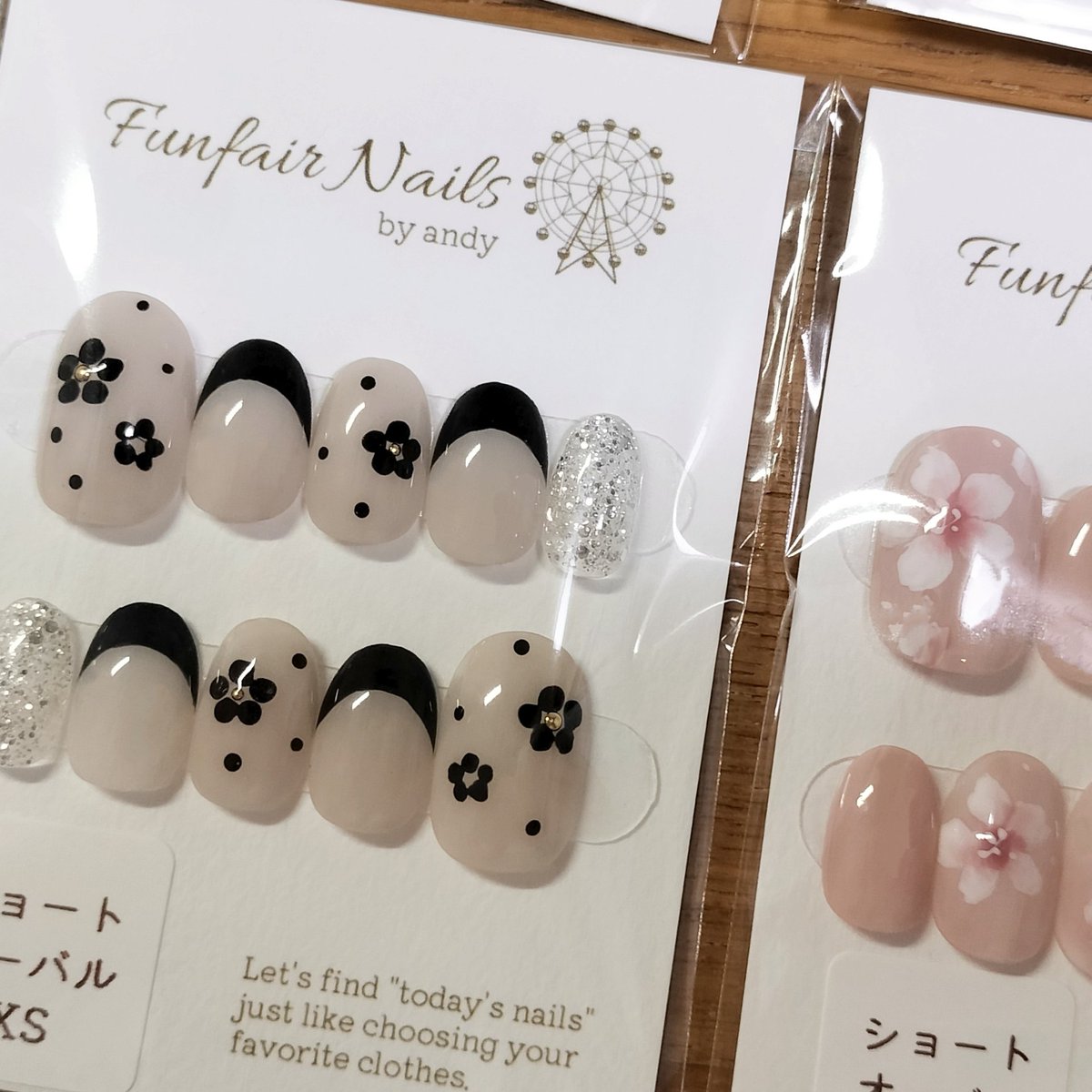 Funfair Nailsのネイルチップ委託販売店一覧🎡
横浜で新規店舗お取扱スタートします！

〈神奈川〉3月1日〜
Matoeru
横浜ジョイナス2F

〈東京〉
Coreo
錦糸町パルコ
〈広島〉
Matoeru広島minamoa店 
ミナモア2F
〈京都〉
The Nailtips
京都Porta　B2F
〈金沢〉
Matoeru金沢店
金沢百番街